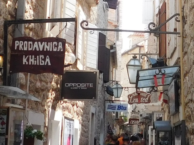 Ulice Petra I Petrovia