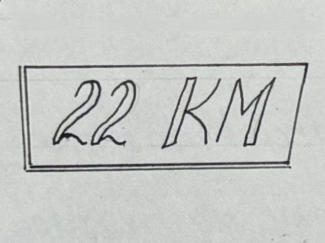 22 km