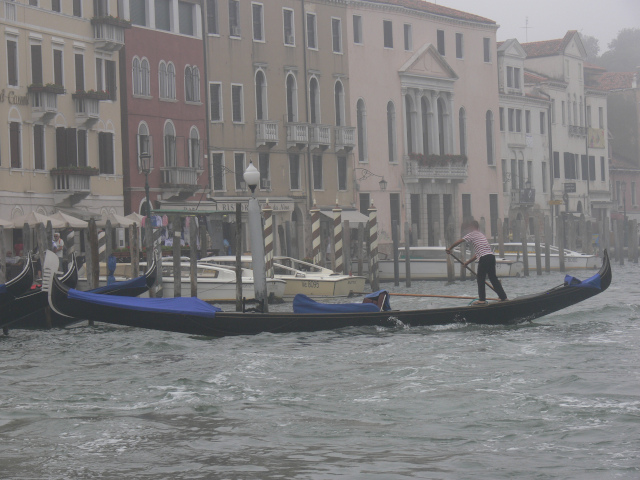 Gondola