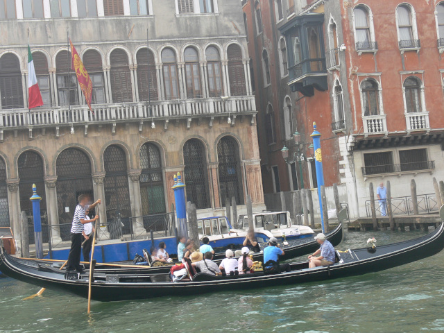 Gondola