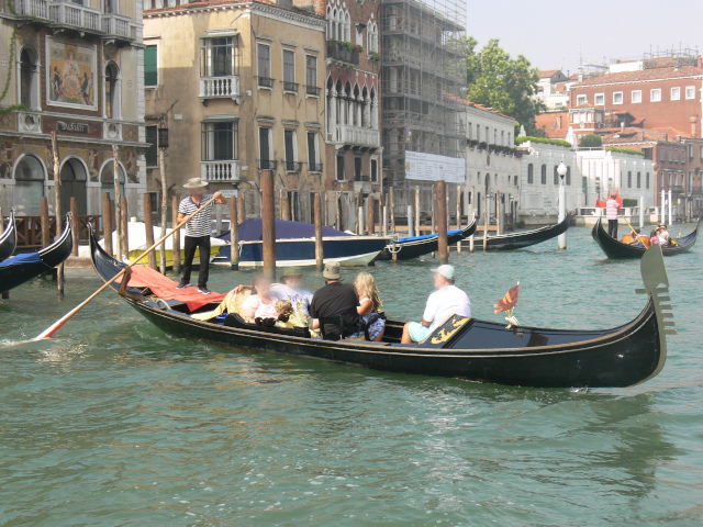 Gondola