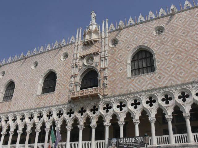 Palazzo Ducale