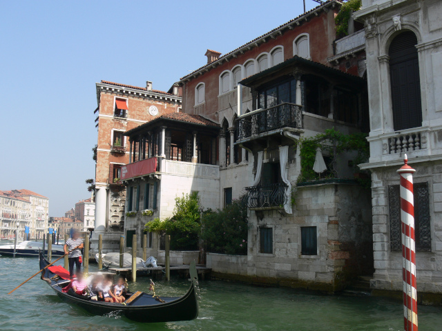 Palazzo Falier Canossa