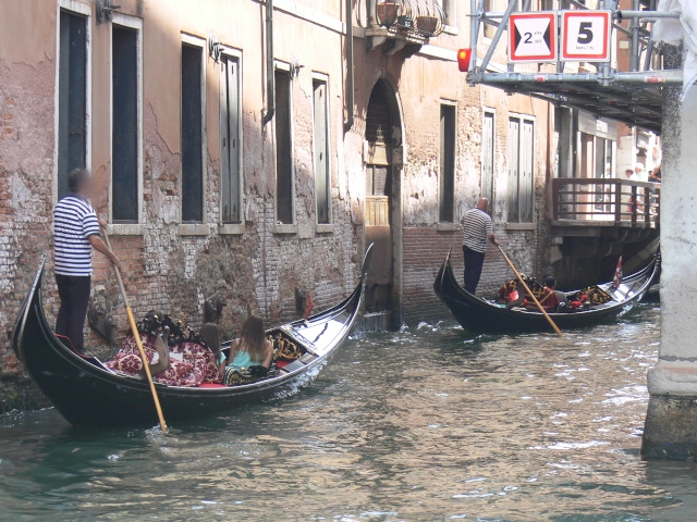 Gondola