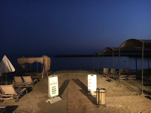 Pl hotelu Nox Inn Deluxe