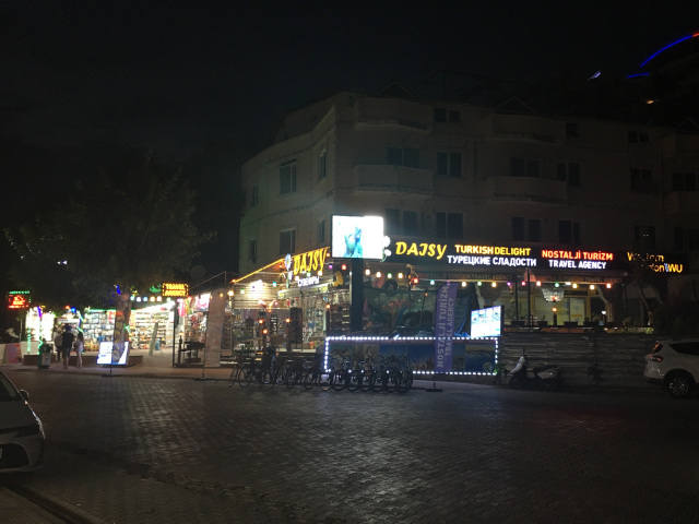 Daisy Markt on Kulak Street