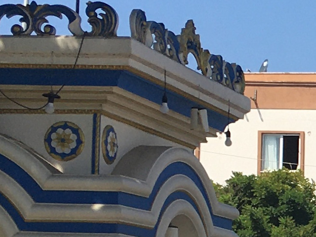 Upper part of the fountain