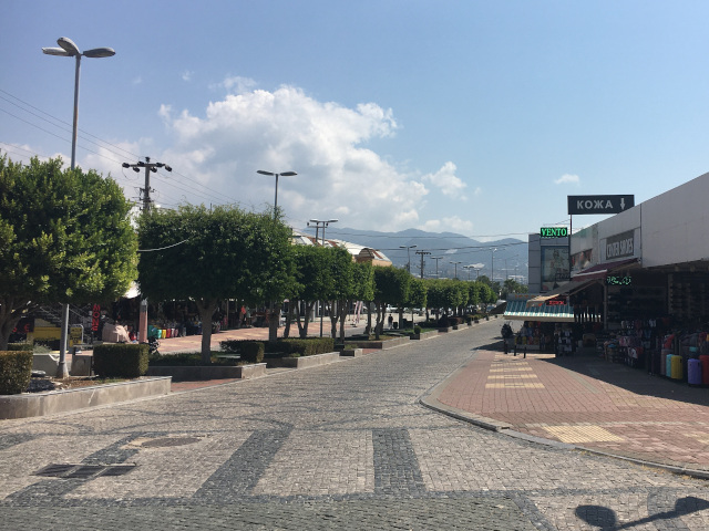 Ertugrul Gazi Street