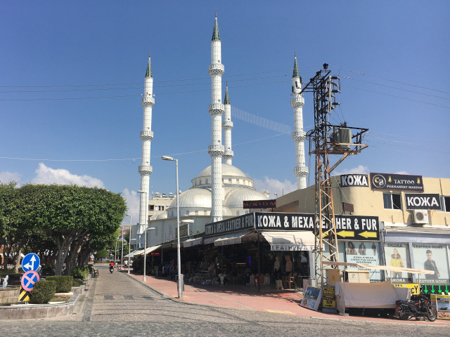 Bacoglu Cami