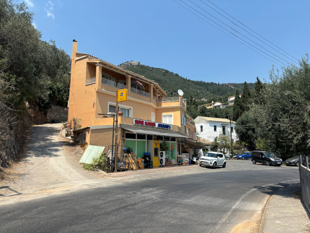 Supermarket Aphrodite's