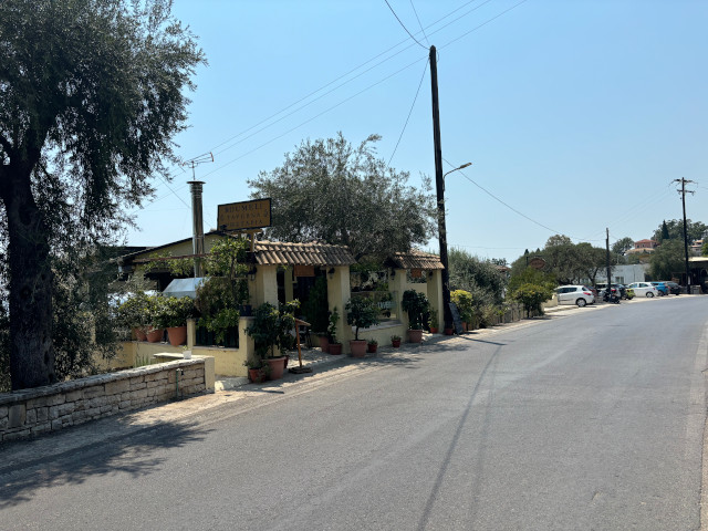 Taverna Roumeli