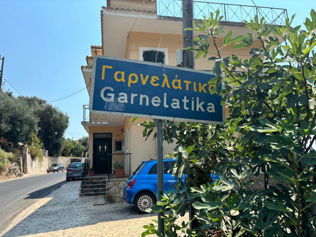 Garnelatika
