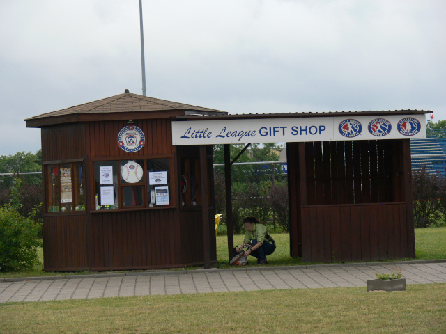 Little League Gift Shop