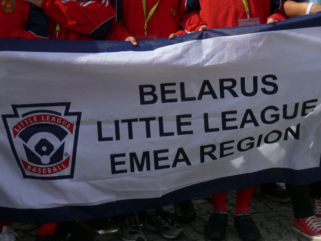 Little League Bělorusko
