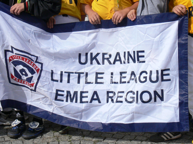 Little League Ukrajina