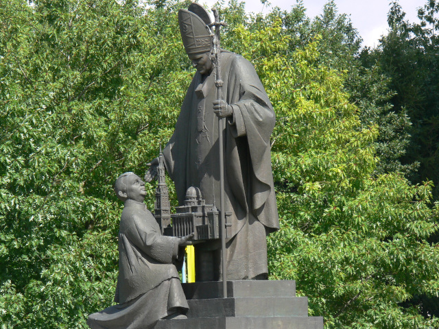 Památník Papeže Jana Pavla II.