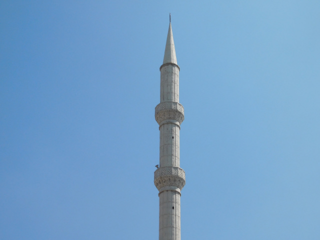 Minaret