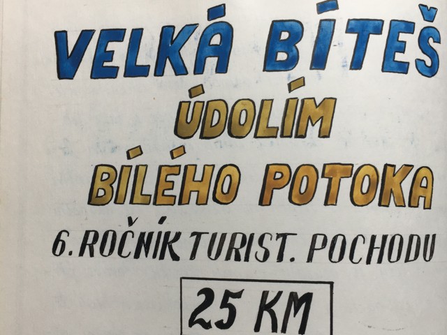 dolm Blho potoka