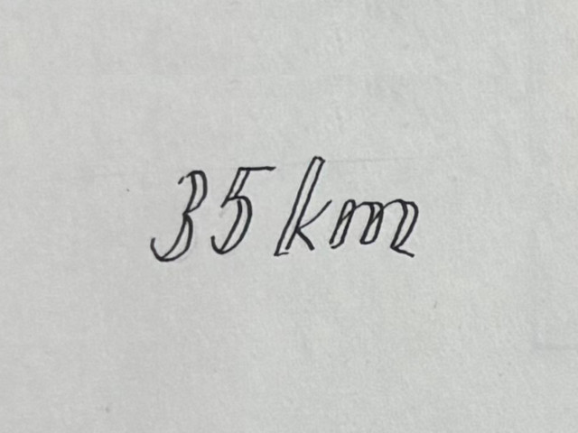 35 km