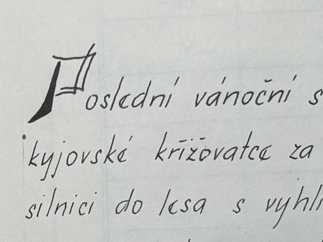 Inicila