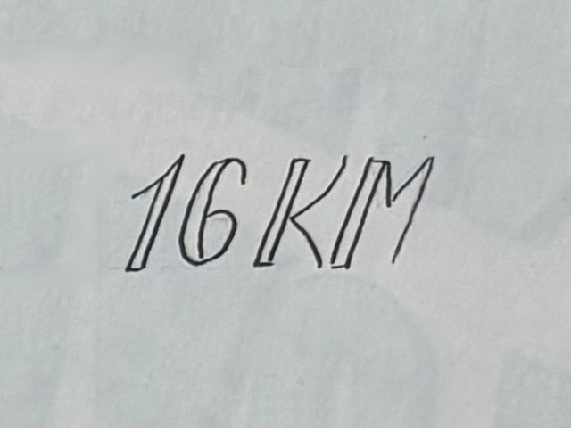 16 km