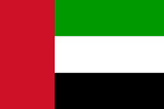 UAE