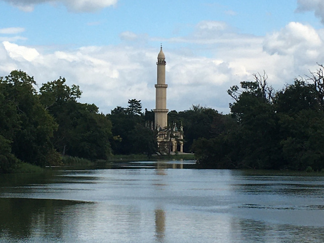 Minaret